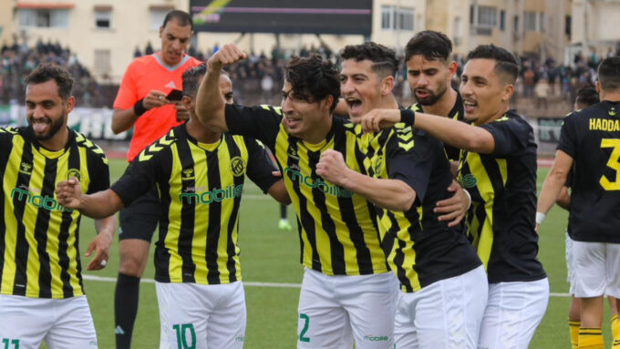 Coupe d'Algérie USMH