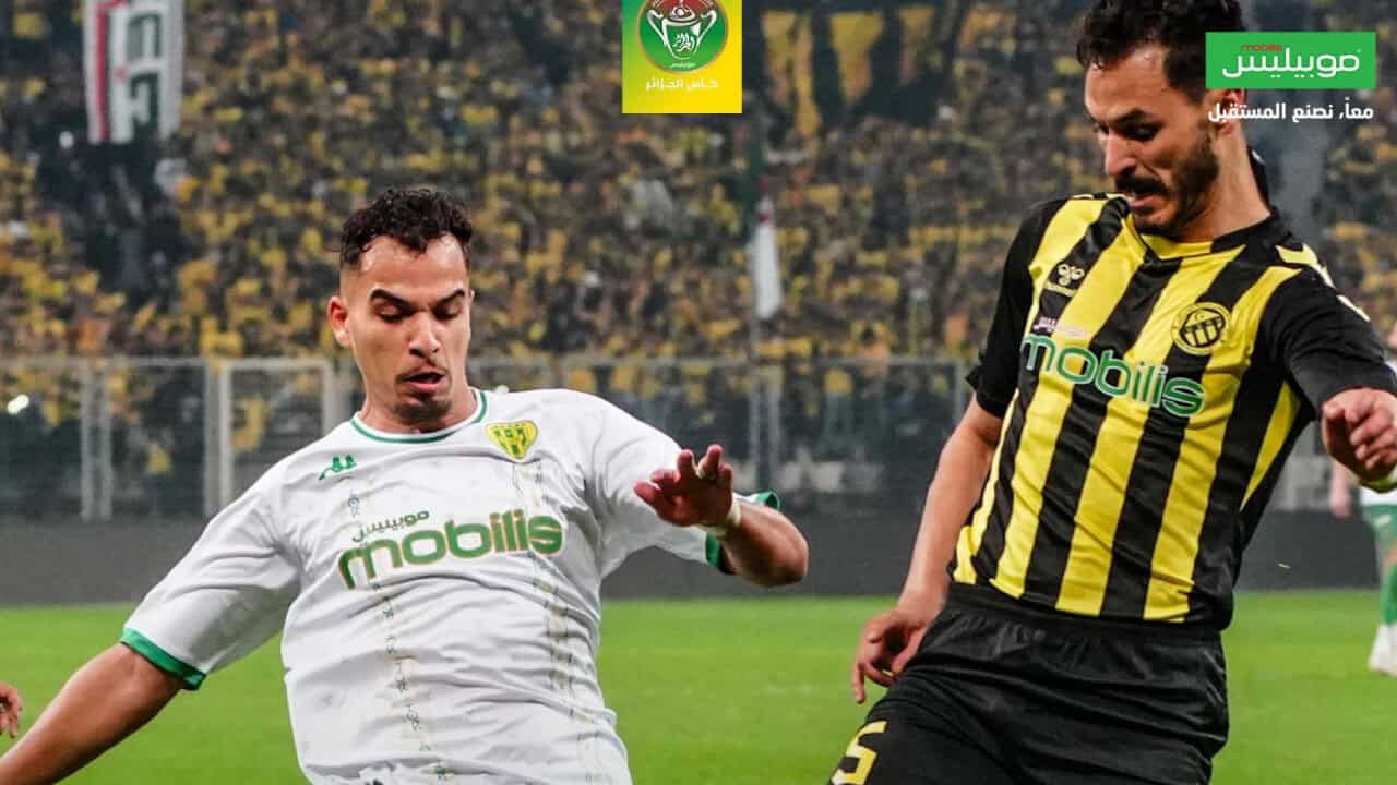 Coupe d'Algérie JSK USMH