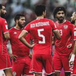 Tunisie Coupe arabe 2025