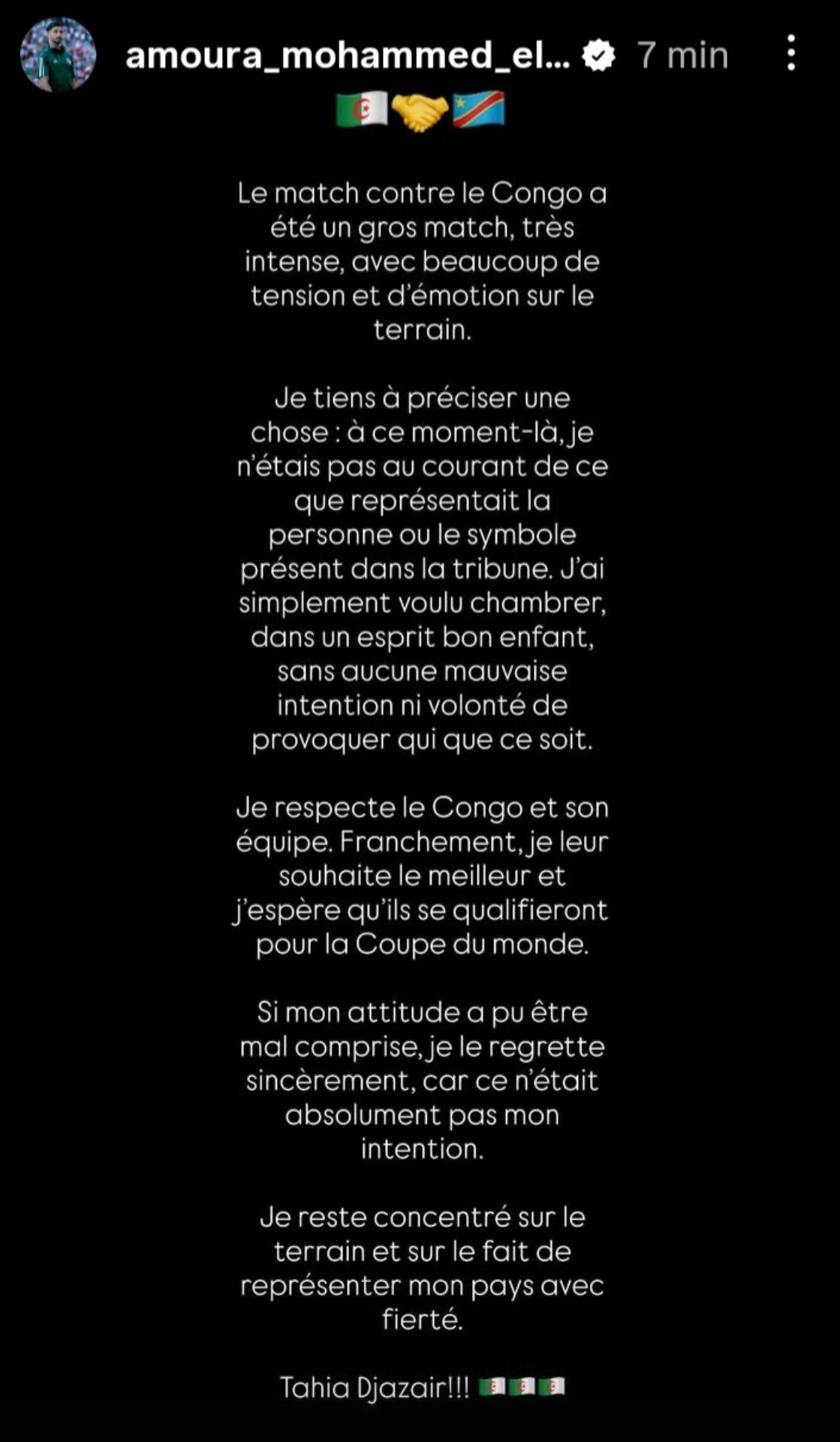 608936555 935803732730638 1223745416133237746 n