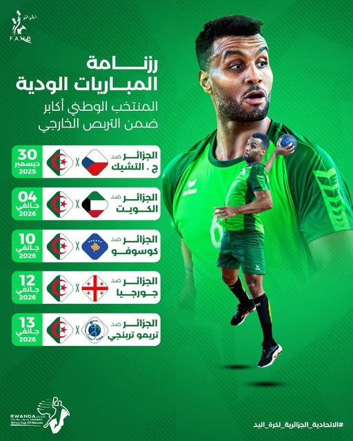 615920565 1410671007129025 3342707546860242850 n