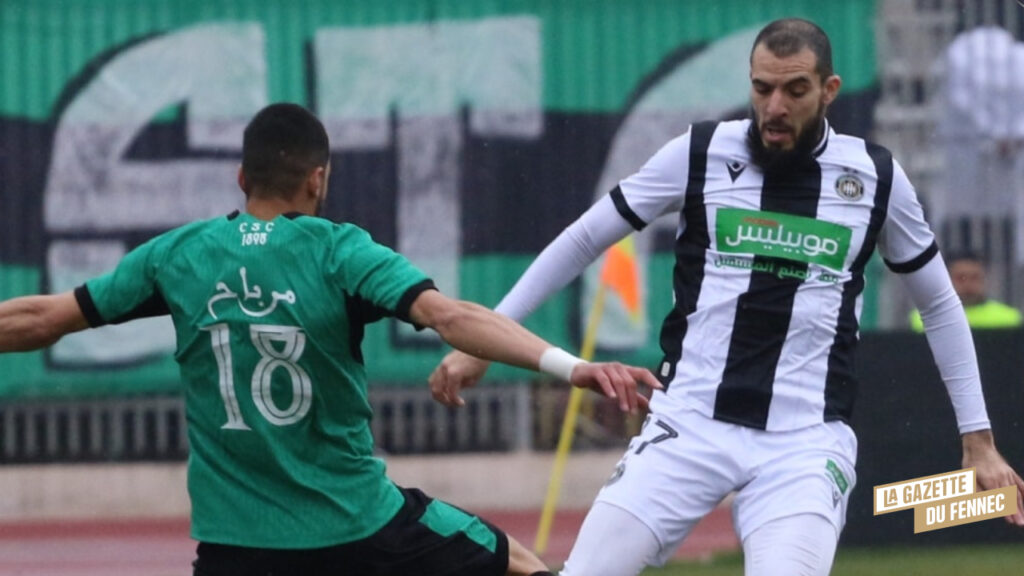Coupe d'Algérie CSC ESS