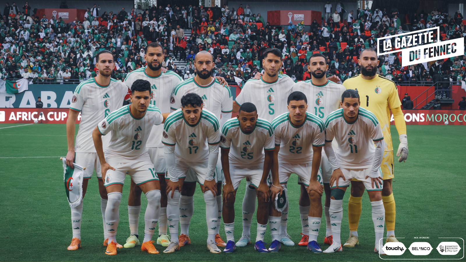 WhatsApp Image 2025 12 31 at 4.01.57 PM (1)