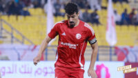 Baghdad Bounedjah