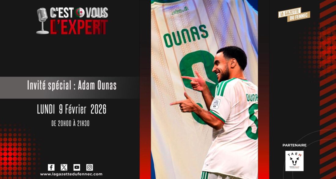 CVLXP ADAM OUNAS 09FEB2026