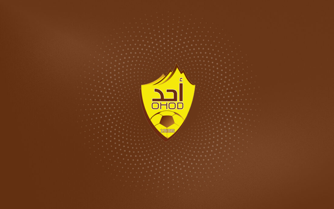 Fennec Ohod FIFA Belkebla