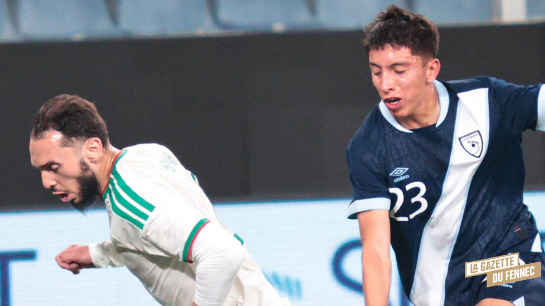 Alg&eacute;rie Guatemala