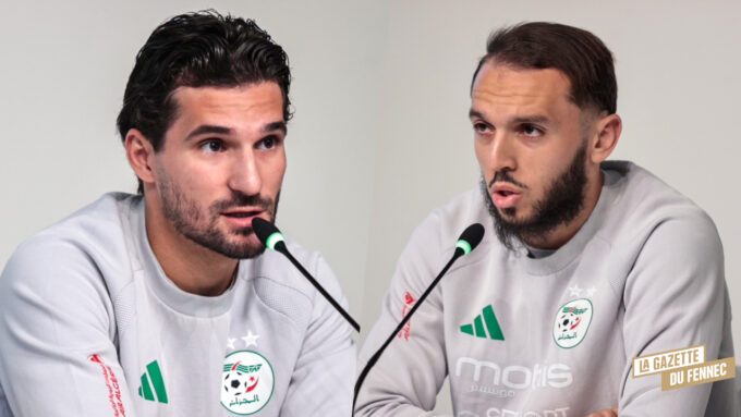 Houssem Aouar Amine Gouiri