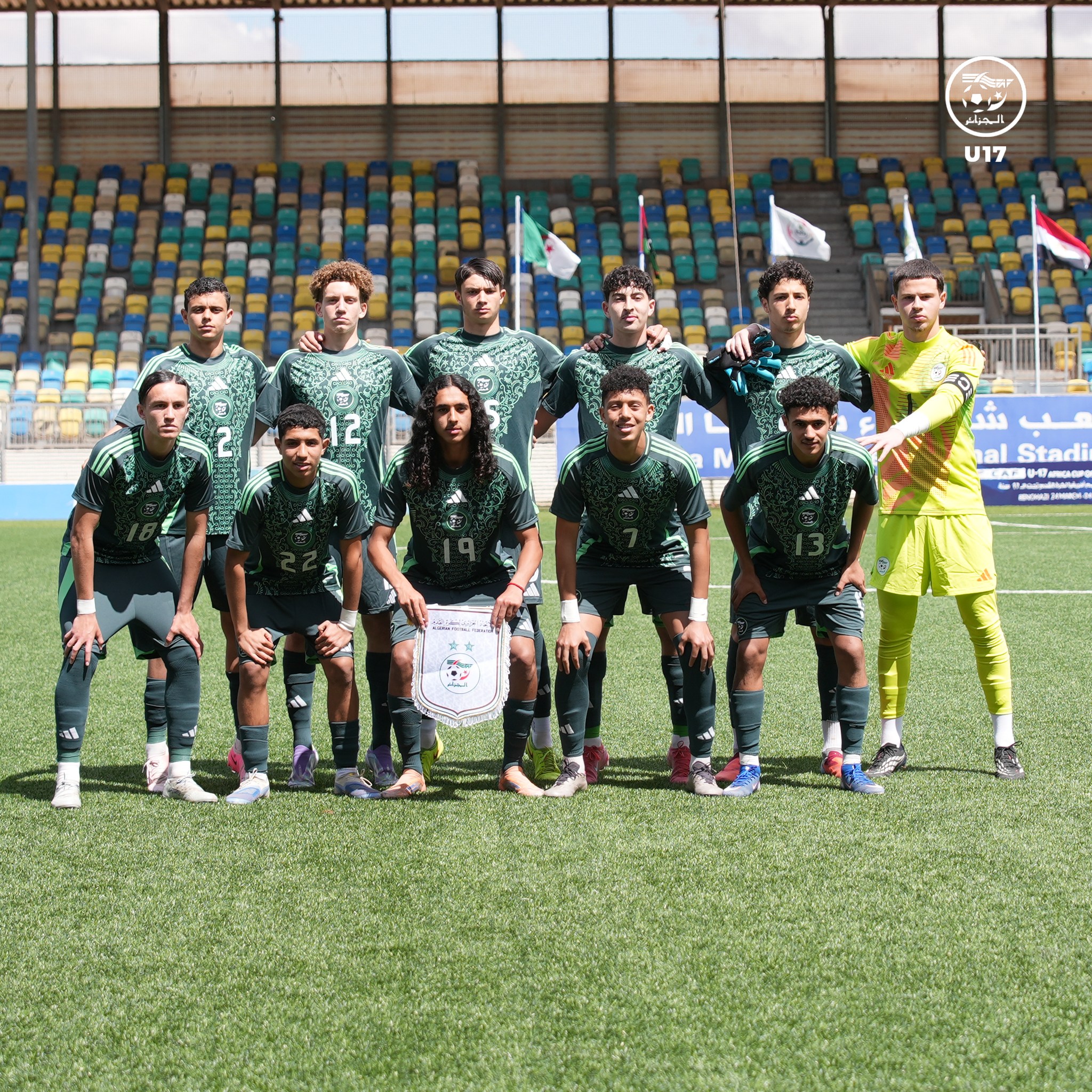 
		Commentaires sur UNAF U17: L’Algérie bat l’Egypte (1-0) et se qualifie à la CAN ! par Abdelhamid		