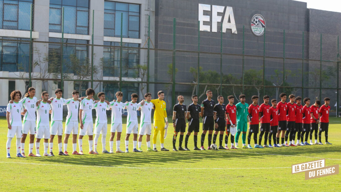 Alg&eacute;rie &Eacute;gypte U17