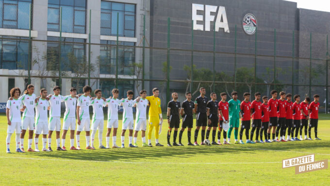 Algérie Égypte U17