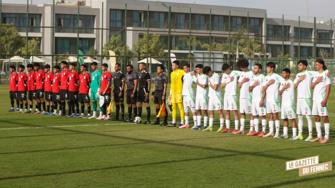 Alg&eacute;rie &Eacute;gypte U17