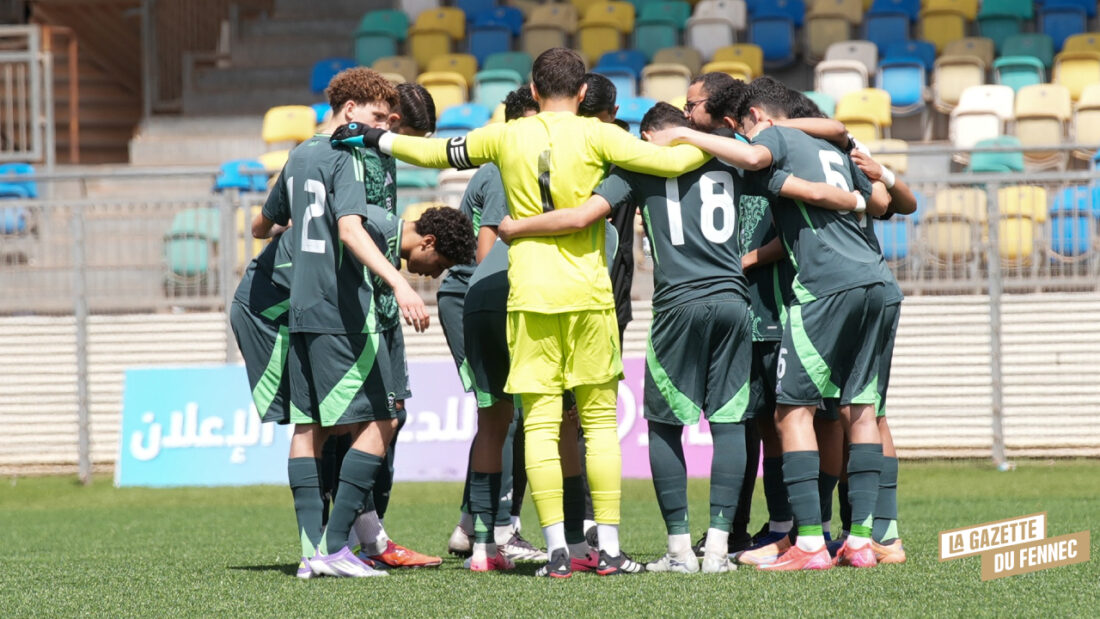 Alg&eacute;rie U17