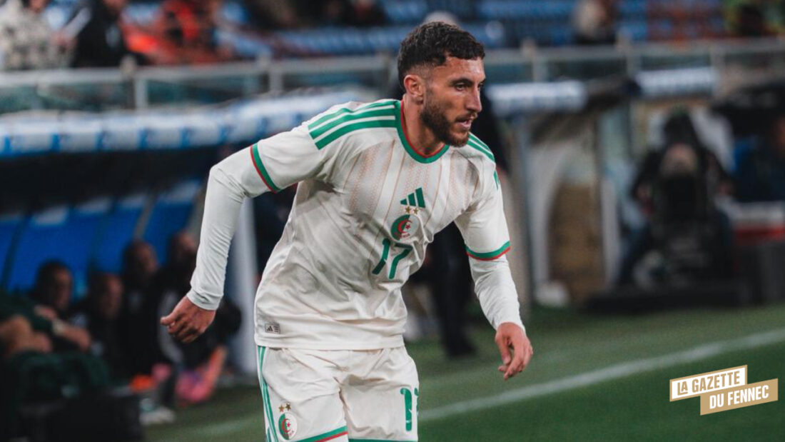 Far&egrave;s Ghedjemis