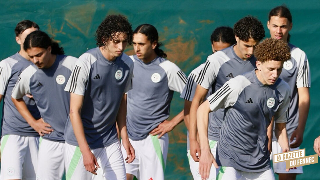 Alg&eacute;rie U17