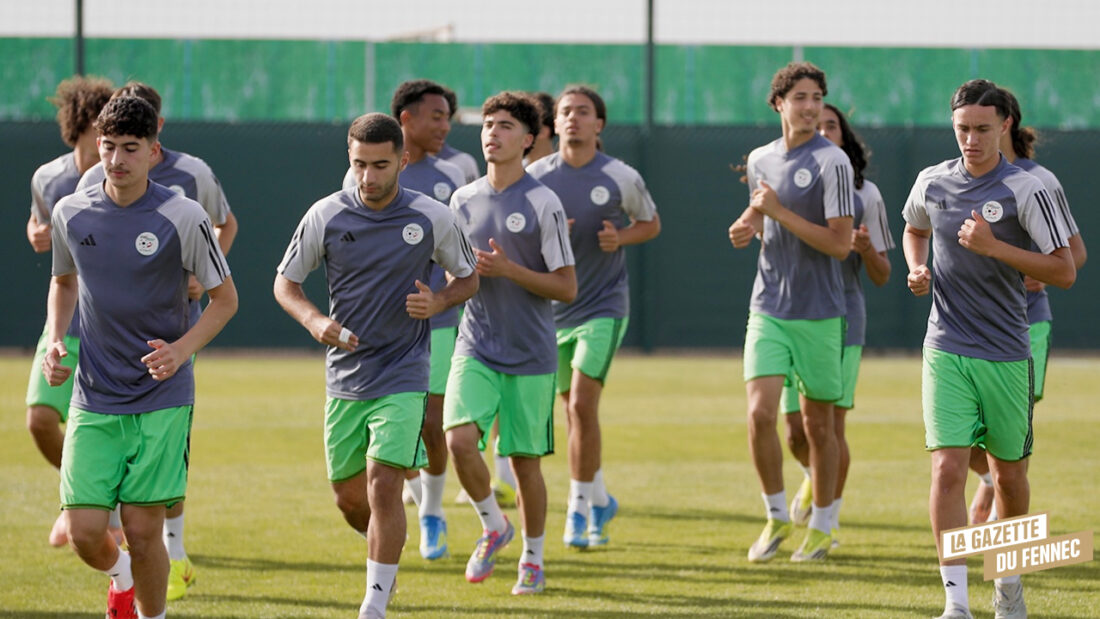 Alg&eacute;rie U17