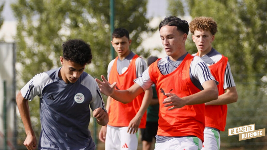 Alg&eacute;rie U17