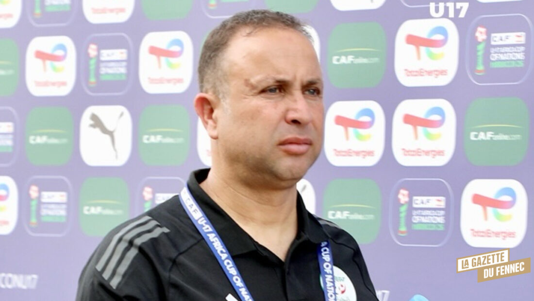 Amine Ghimouz