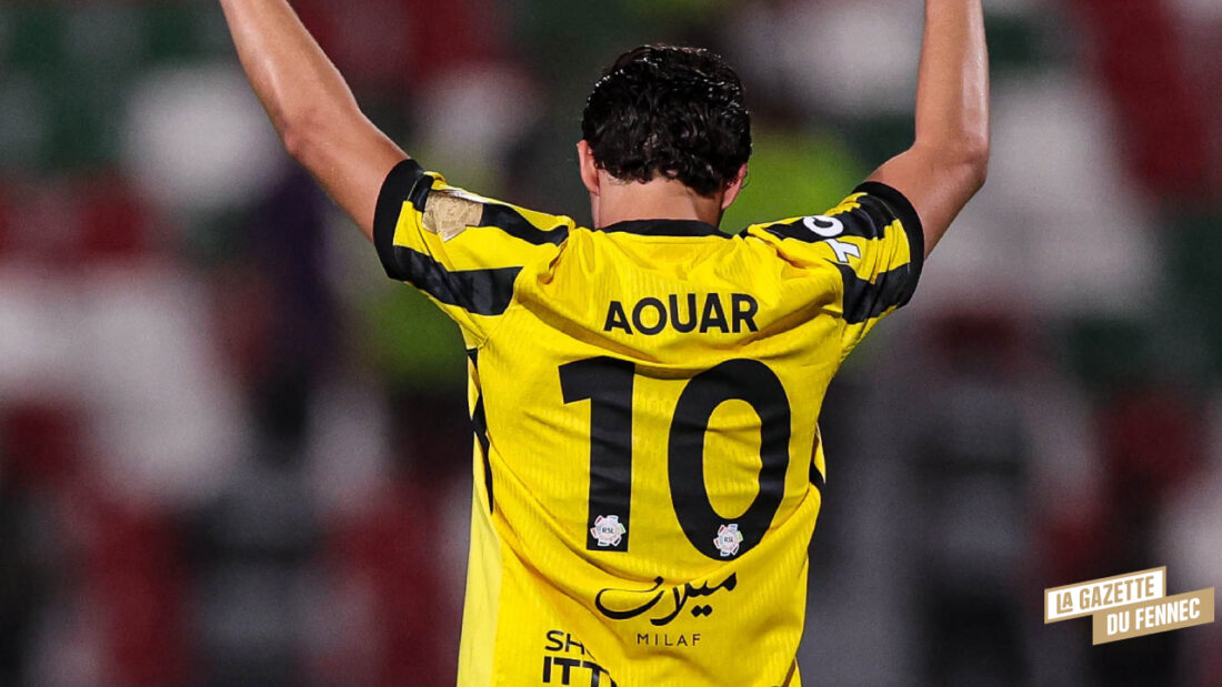 Houssem Aouar