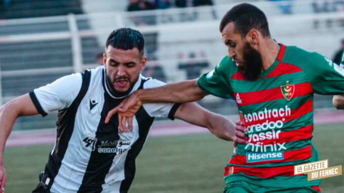 Ligue 1 MCA ESS