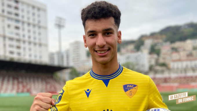 Mohamed El Amine Ramdaoui
