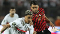 USMA Zamalek
