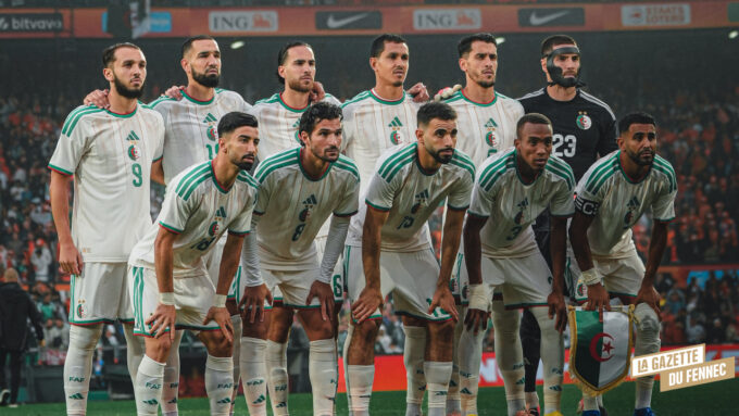 Alg&eacute;rie