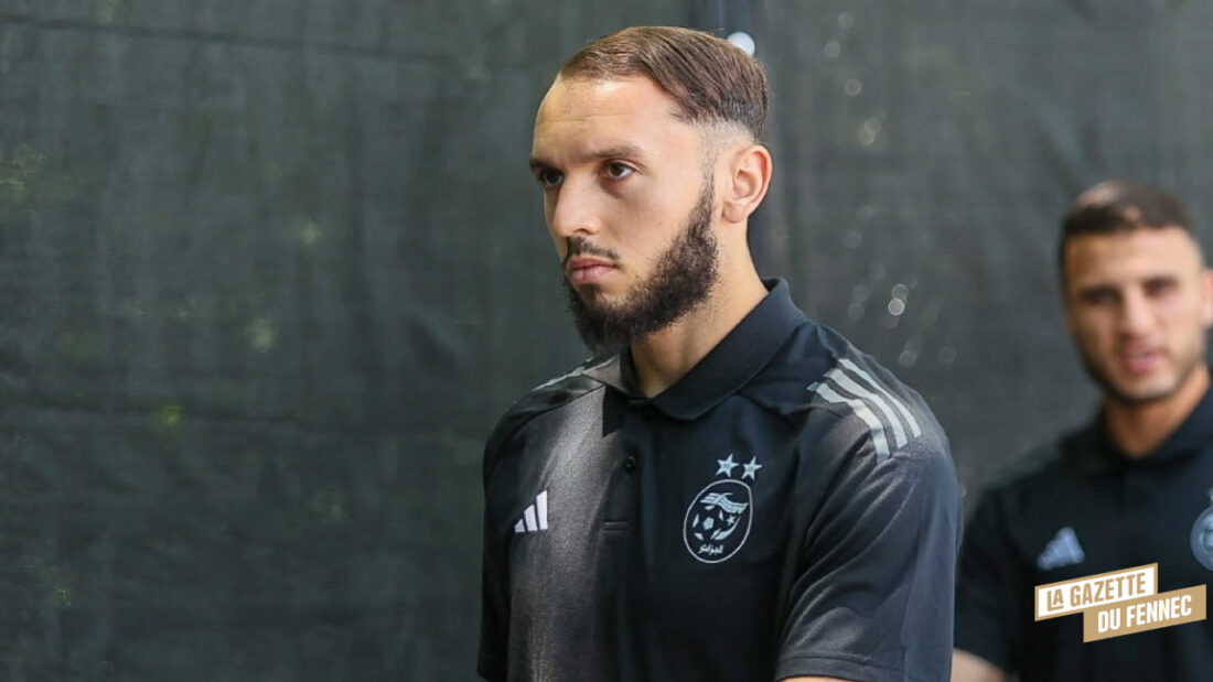 Amine Gouiri