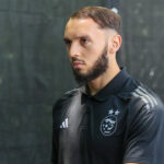Amine Gouiri