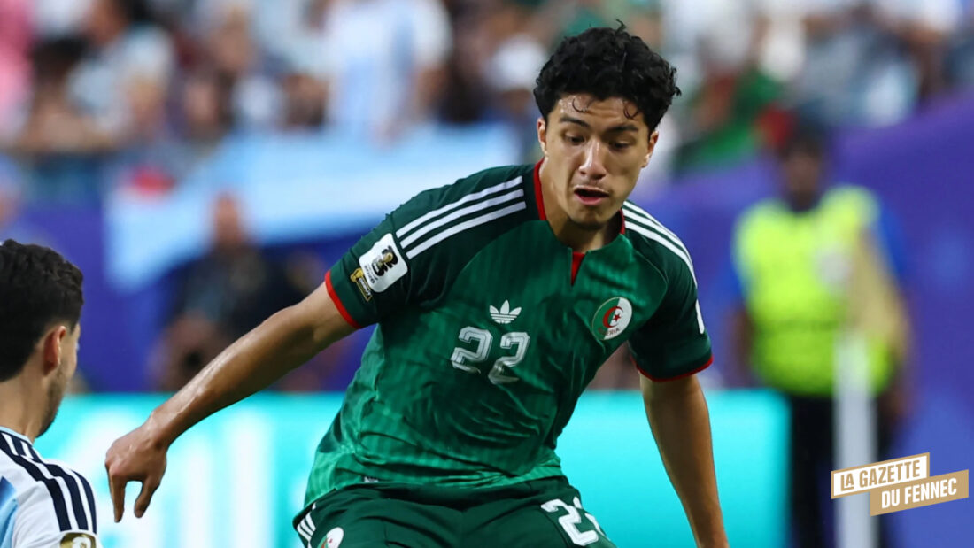 Ibrahim Maza