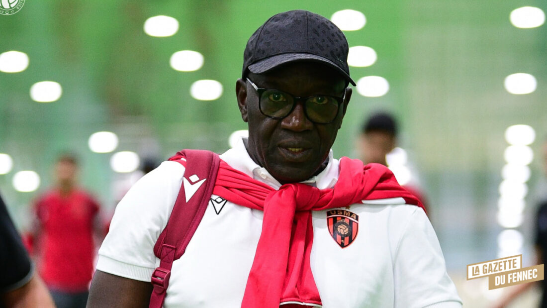 Lamine N'Diaye