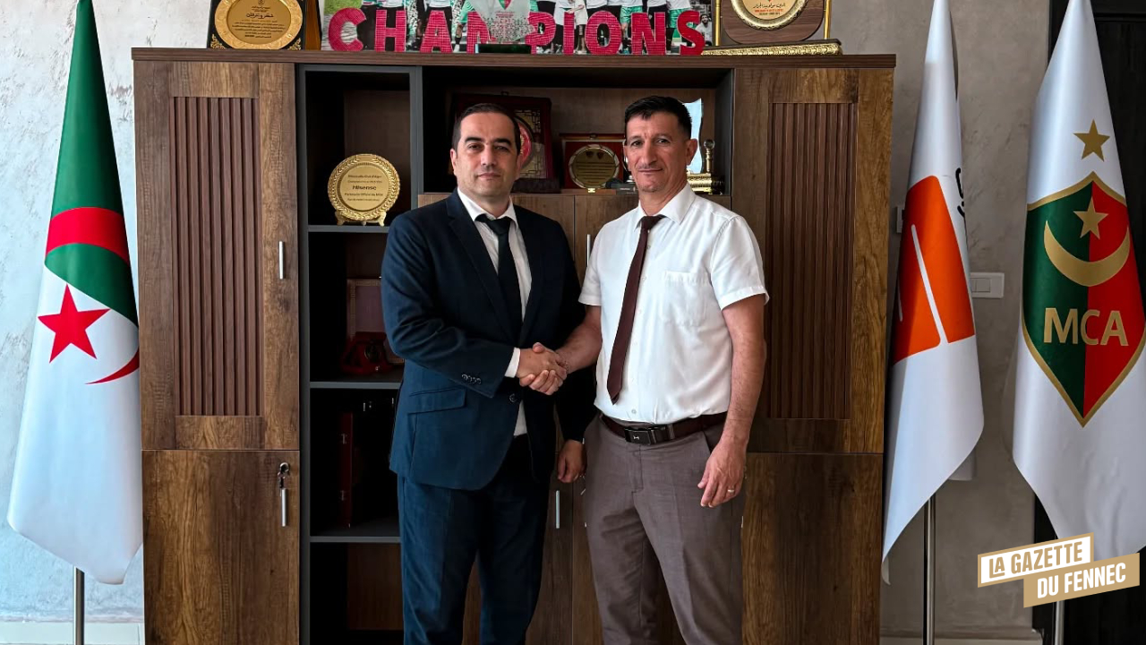 MC Alger MCA