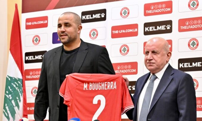 bougherra coach liban signature