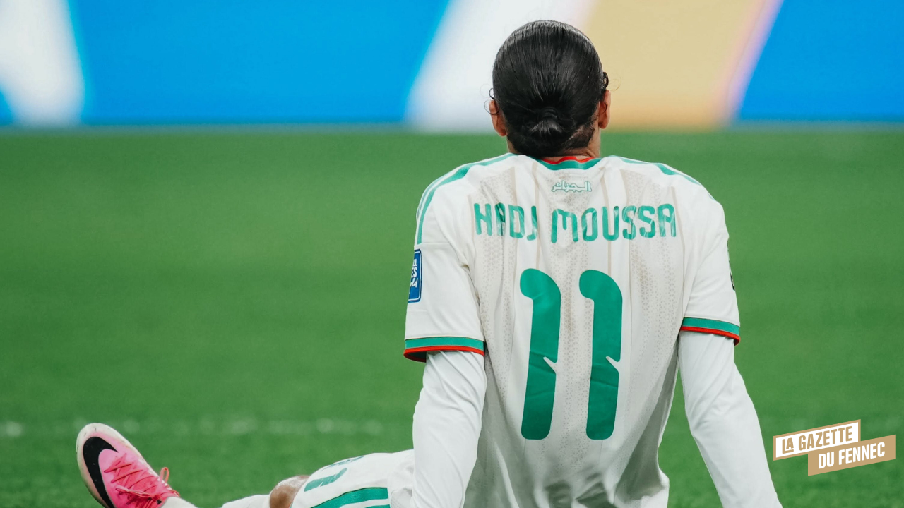 Anis Hadj Moussa