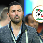 Antar Yahia