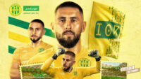 Alexis Guendouz