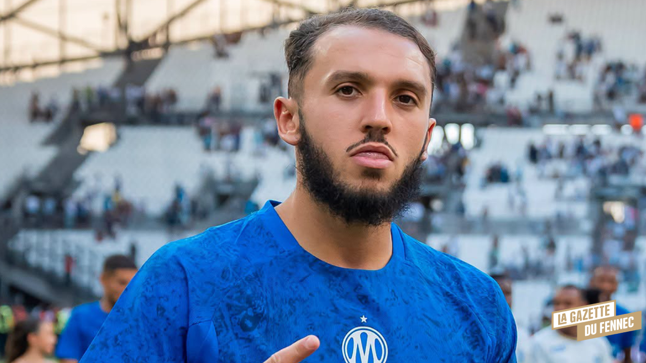Amine Gouiri