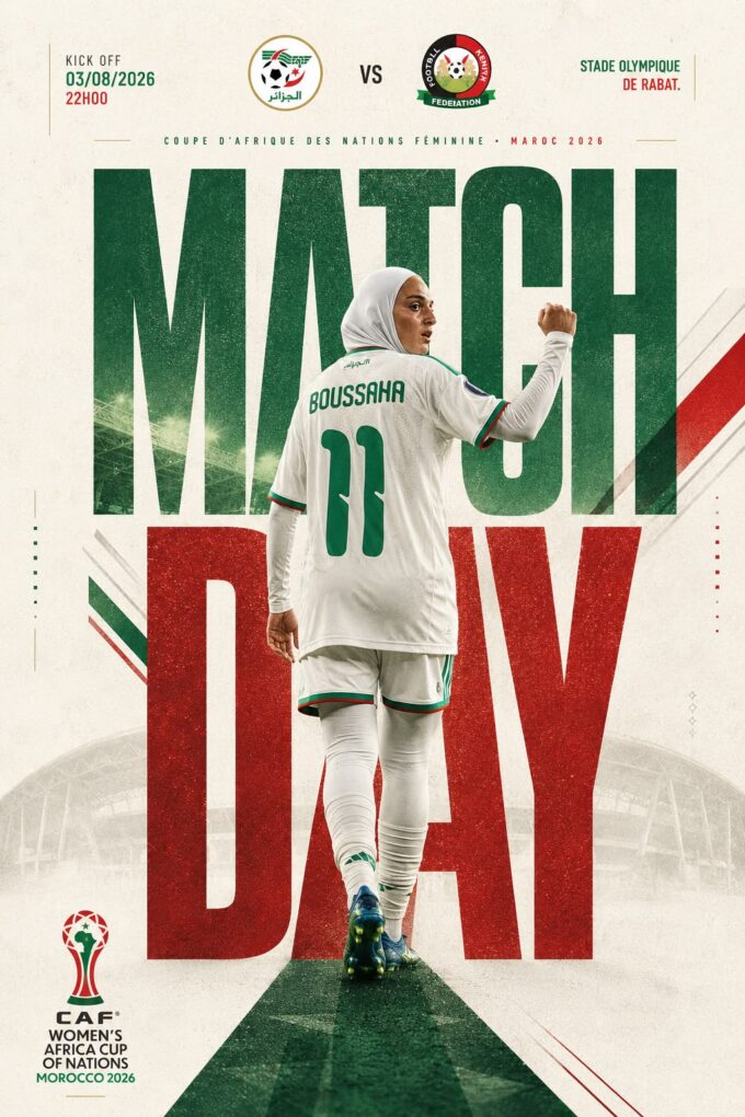 CAN Féminine 2026 - Algérie vs Kenya