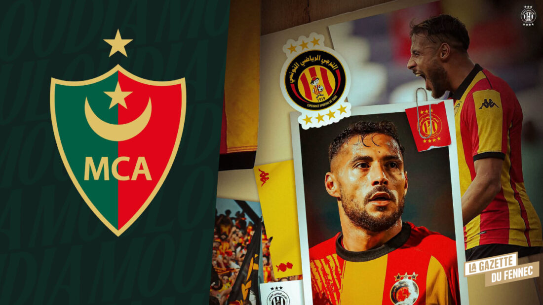 Youcef Bela&iuml;li