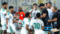 Adem Zorgane Mohamed Amoura Jaouen Hadjam Farès Chaïbi Amin Chiakha Ibrahim Maza Anthar Yahia