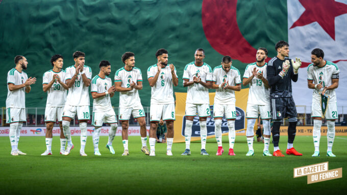 Alg&eacute;rie