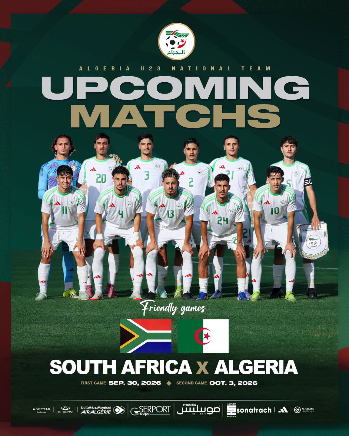 Algérie U23 : Programme de septembre octobre 2026
