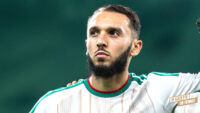 Amine Gouiri