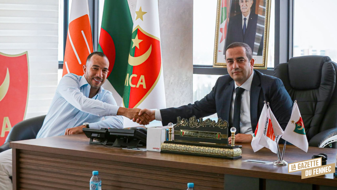 Djamel Benlamri Hakim Hadj Redjem