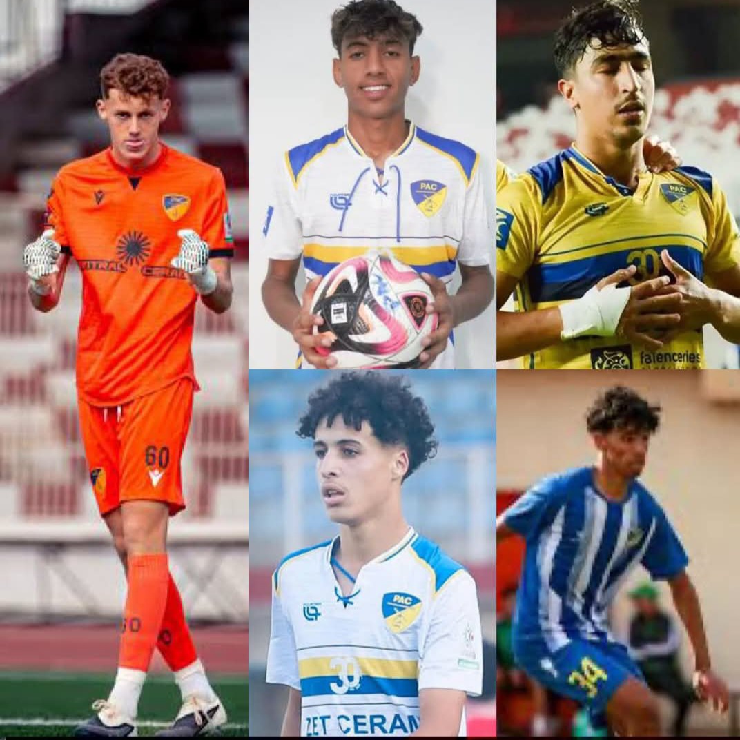 Paradou AC Algérie U23
