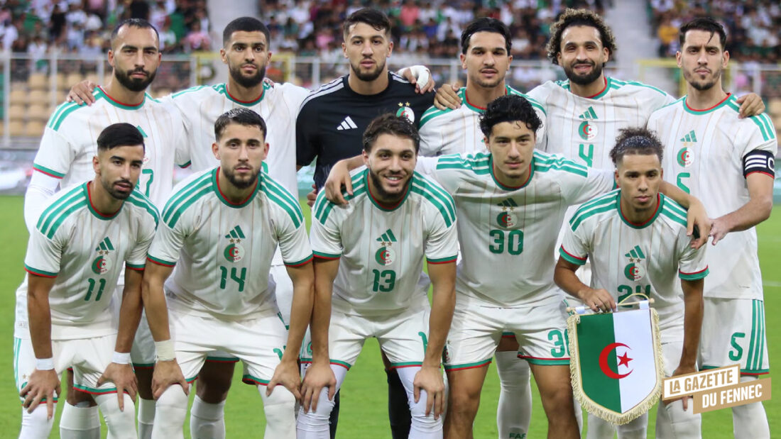 Alg&eacute;rie