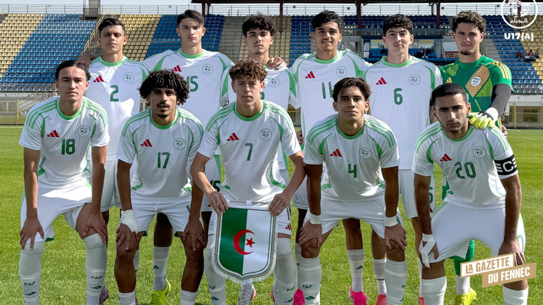 Alg&eacute;rie U17