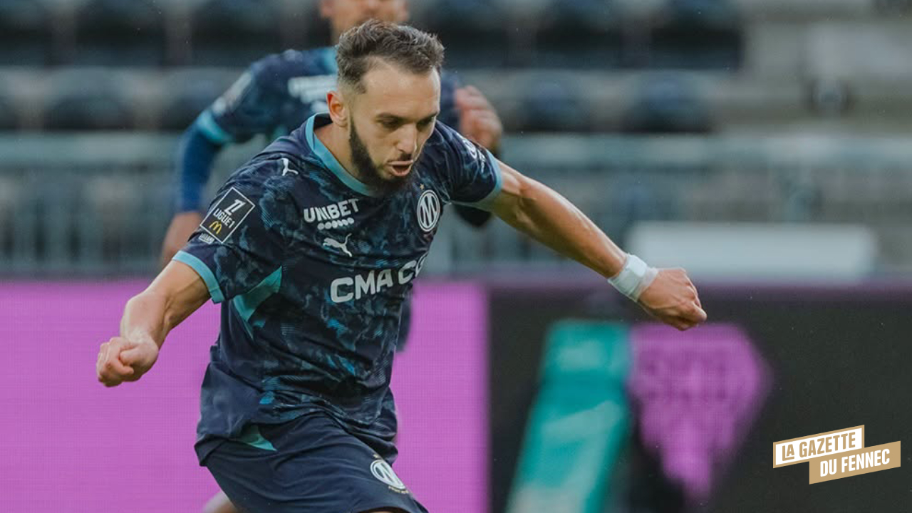 Amine Gouiri