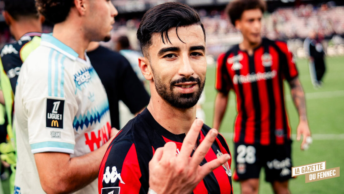 Mohamed Amoura