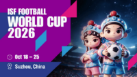 Coupe du monde scolaire 2026